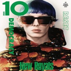 10 Men Uk 2019년s S (No.49)