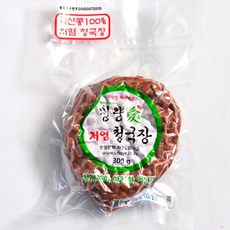 청량애