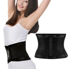 보드라온지니벨트