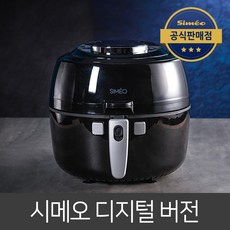 시메오 6L 대용량 패밀리 에어프라이어 DK-20, 블랙(아날로그) DK-20, 1개