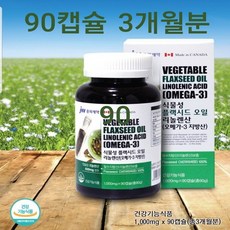 //상품명