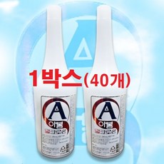 아봄 (AVOM) 밀크 바디 마사지 로션 450ml 수용성 마사지젤 업소용 대용량, 40개