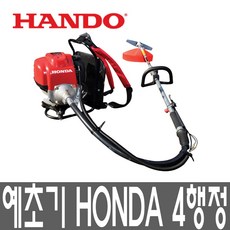 hd435s