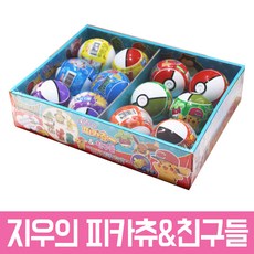 3000포켓몬스케치북