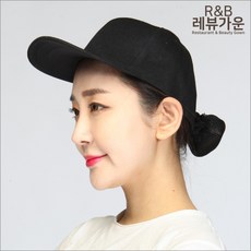 커피모자