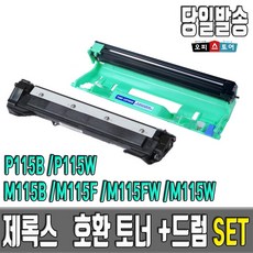 expertcenterpn53-s1-b-s5001md TOP01