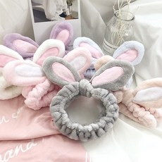 토끼세안밴드