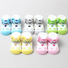 캐릭터양말호랑이