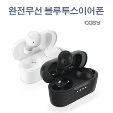 노드3블루사운드
