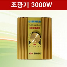 bmd3000w