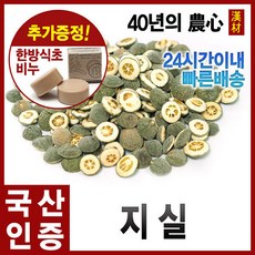 f38c9896-584b-4cb8-a431-469b8f03c05a.jpg