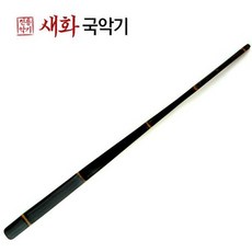 d144ecf1-5aa2-4fbe-bf2f-f55e209988ca.jpg