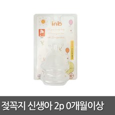 아벤트에어플렉스