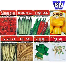 001bac22-d0cc-4bc3-812a-73f1ec23c96d.jpg