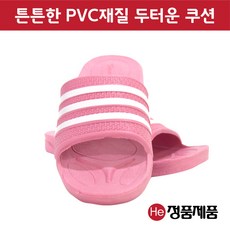 씨네뷰he