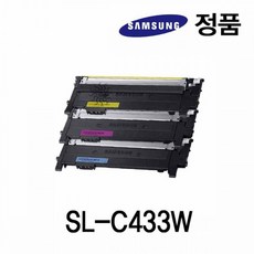 sl-c433드럼