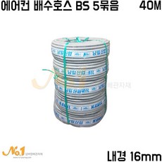 7e182e8f-0365-486d-9c45-986061265512.jpg