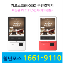 906f2a35-b2d6-4129-8d02-cb4b76f88d7d.png