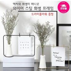 백일잔치초대장
