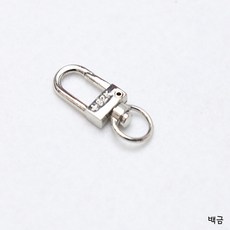 더울 목도리 뜨개 털실 라벨 부자재 D고리, 백금