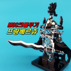 간지마켓