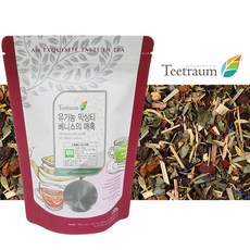 베네치아타니구치지로