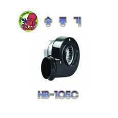 hb-159c