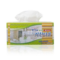 5ecac804-7be8-4ed5-a79d-afd4b8c02028.jpg