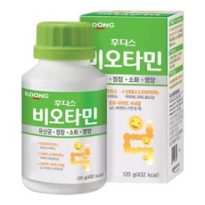 후디스비오타민