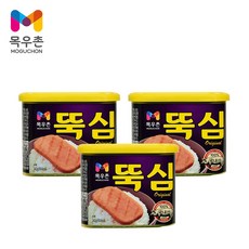 //상품명