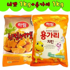 75c9c0ec-8751-453f-b2df-8bbf2e1899bb.jpg
