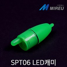 3e32dffc-1326-48f2-a43f-d8f9a6bd5513.jpg