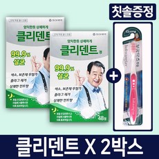 a7950809-1c98-4716-ba91-41f639e1bcde.jpg