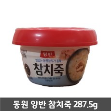 //상품명