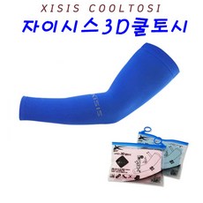 93f3e65a-7d56-4b5e-8cd5-4e3a37d2d75e.jpg