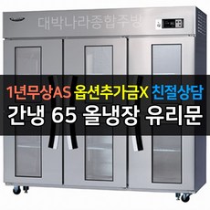 80ea3370-cb56-4cb9-bde0-9551a8f56f11.jpg