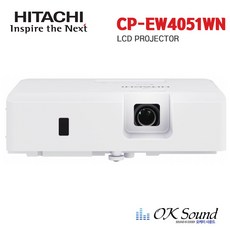 히타치 CP-EW4051WN LCD프로젝터 4000안시 WXGA 20000대1 강의실프로젝터 회의실프로젝터