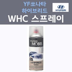 yf소나타카오디오서랍장