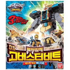 고버스터