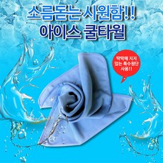 771abf62-884a-48a5-853e-f97f2aacc931.jpg