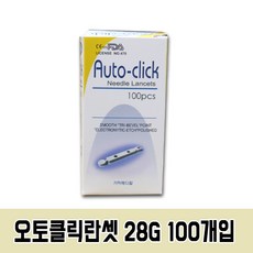 beb5f598-1602-49e3-bb16-35c8fd399fde.jpg