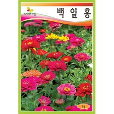 11b68cd4-49af-4c8e-9170-8fa8077fdd42.jpg