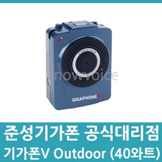준성테크pg650