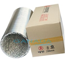 가나다용품A010 알루미늄닥트호스200mm 길이10미터 플렉시블닥트호스 후렉시블 환풍기자바라 덕트호스200mm-10M, 1개