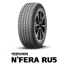 //상품명