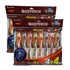 dd1f397b-e71c-4442-948d-7ca1ee93ee7e.jpg
