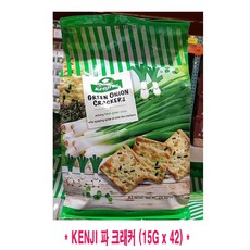 코스트코 KENJI 파 크래커 15g x 42 대만