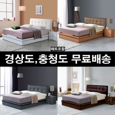 //상품명