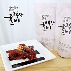 보리굴비장아찌