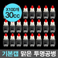 3개월아기샴푸캡